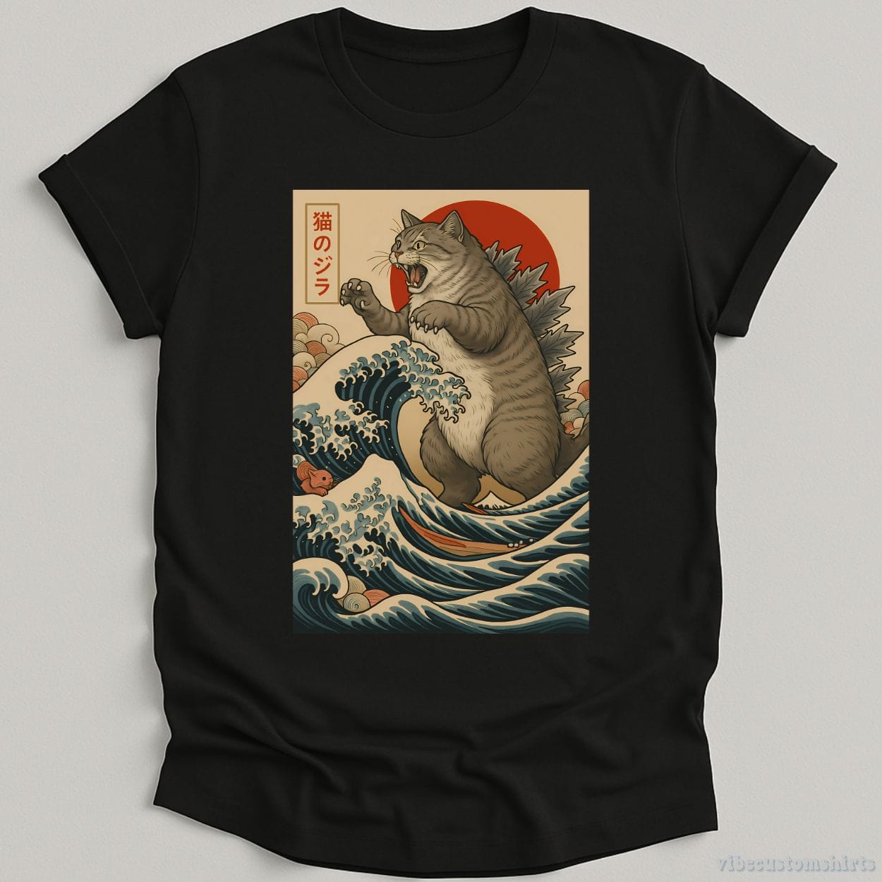 T-Shirt Black / S Catzilla Japanese Art Funny Cat Shirt