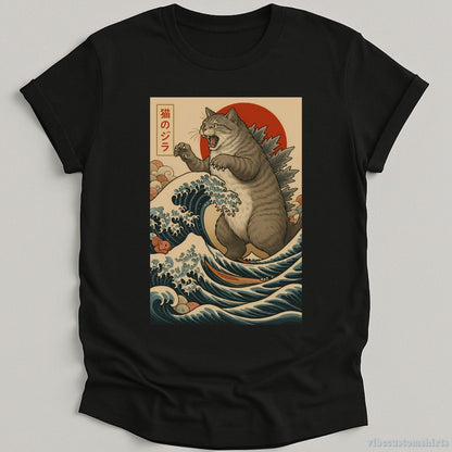 T-Shirt Black / S Catzilla Japanese Art Funny Cat Shirt