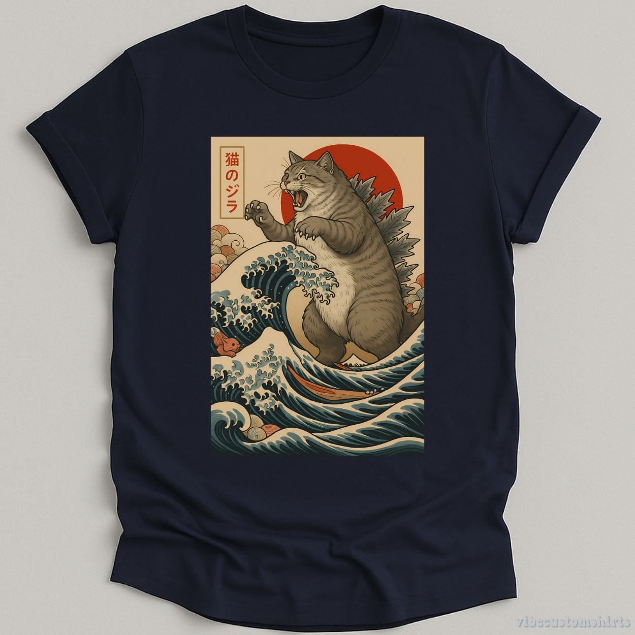 T-Shirt Navy / S Catzilla Japanese Art Funny Cat Shirt